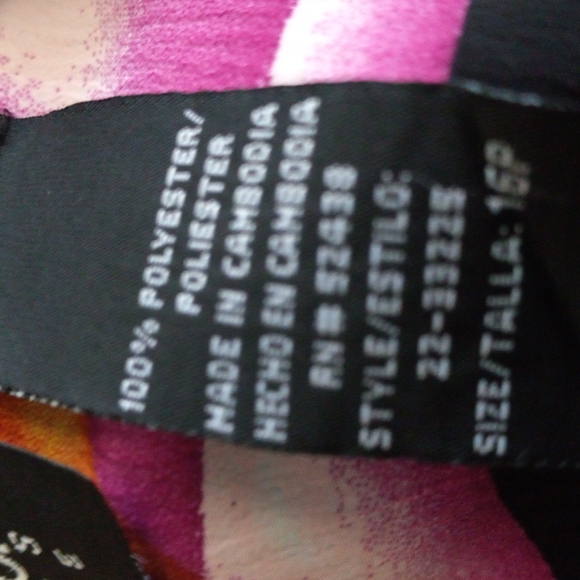 Sag Harbor Sz 16P Tropical Maxi Shift Dress - Picture 8 of 8